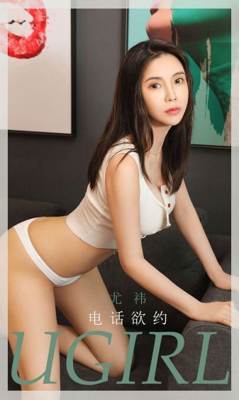 杨钫涵